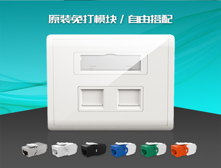 英曼網絡面板為何如何受歡迎？