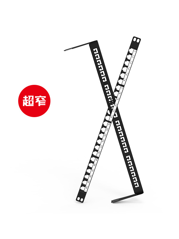 Shielded Blank Patch Panel