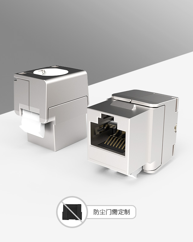 網絡模塊,RJ45模塊