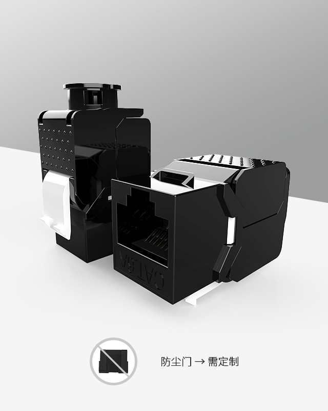 網(wǎng)絡(luò)模塊,RJ45模塊